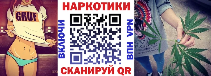 Где можно купить наркотики Карасук Гашиш  Кокаин  Меф 