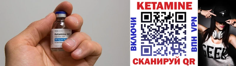 shop Telegram Карасук КЕТАМИН ketamine гидра как зайти