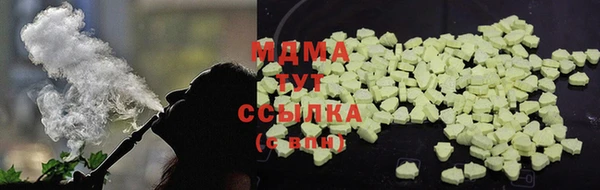 метадон Алзамай