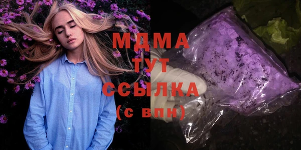 метадон Алзамай
