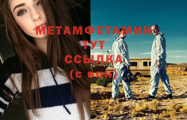метадон Алзамай