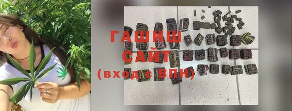 ешки Абаза
