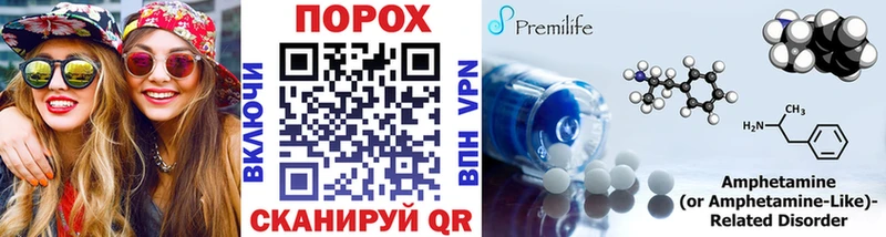 Метамфетамин Декстрометамфетамин 99.9% Карасук