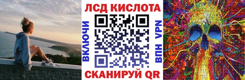 Марки N-bome 1500мкг  ссылка на мегу ссылки  Карасук  хочу  