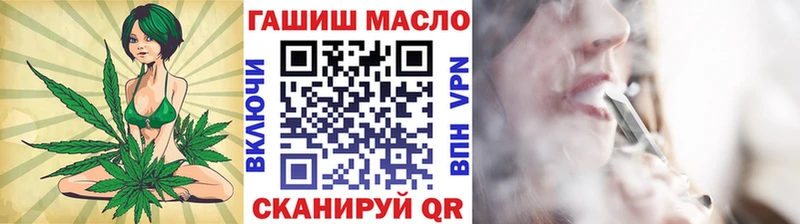 мега как войти  хочу наркоту  Карасук  ТГК концентрат 