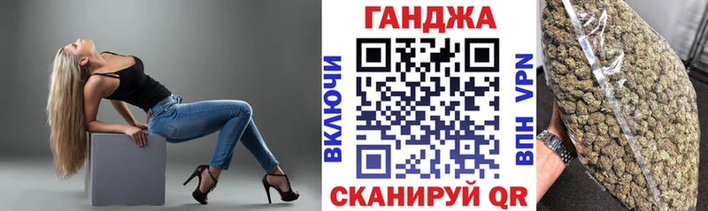наркотики  Карасук  Бошки Шишки AK-47 